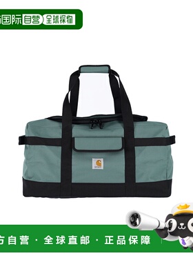 1h可退 潮奢 CARHARTT WIP 男士 Suitcases 绿色行李箱 I0315802M