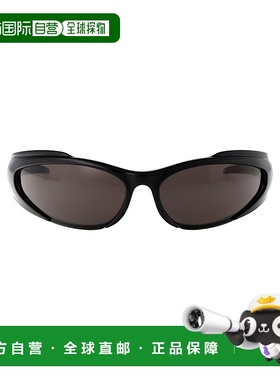 BALENCIAGA 男士太阳镜 BB0253S001 CO 灰色