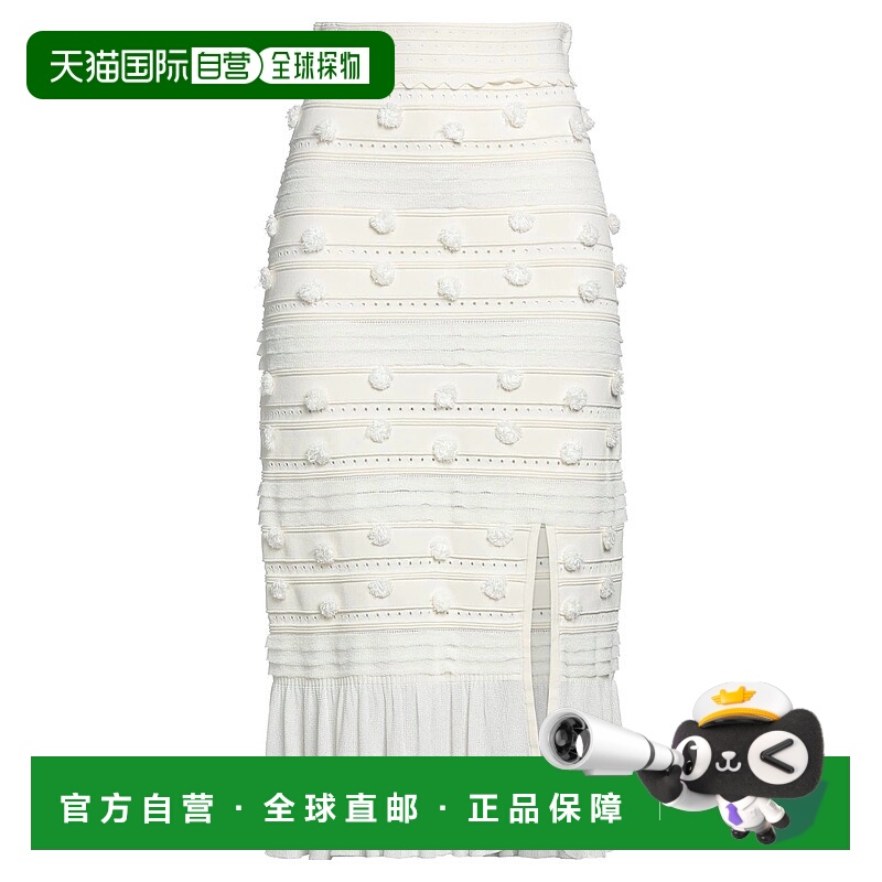 1h可退 潮奢 Sandro 女士 中长半身裙 beige米色 舒适时尚