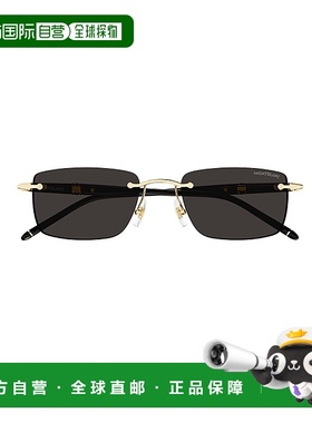 1h可退 MONTBLANC 女士眼镜 MB0344S001 CO 黑色