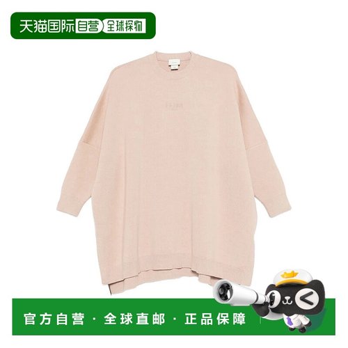 1h可退 潮奢 Fendi 芬迪 婴儿 羊毛针织连衣裙童装 JFG229AUKU