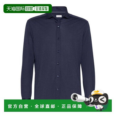 BRUNELLO CUCINELLI 男士衬衫 MD8216686C6134BLUE