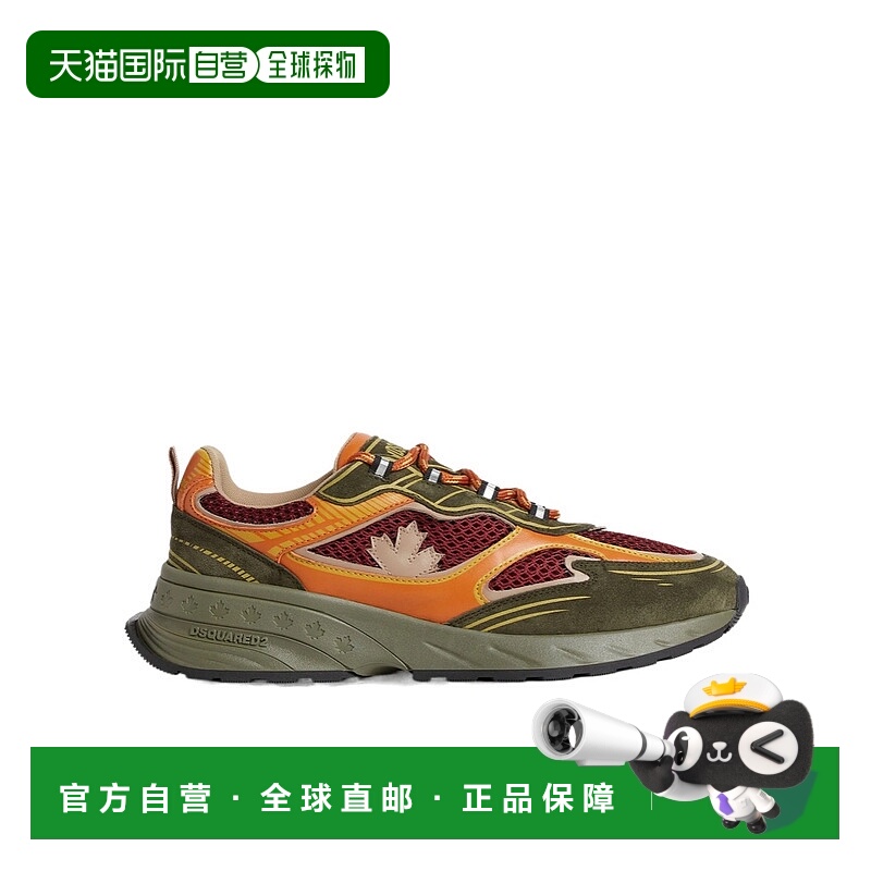 1h可退 DSQUARED2 男士运动鞋 SNM044423808446M4181 AW2025