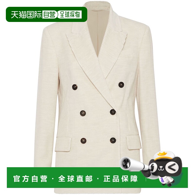 1h可退 BRUNELLO CUCINELLI 女士西服 MD5767032PC058 AW2024