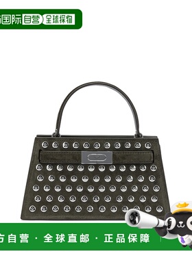 1h可退 潮奢 Tory Burch 托里 伯奇 女士 鉚釘裝飾手提包 175017