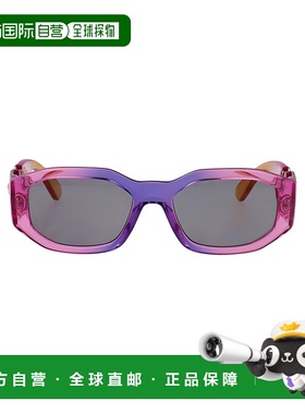 VERSACE 男士太阳镜 0VE43615537 SS2025 粉红色 Sunglasses