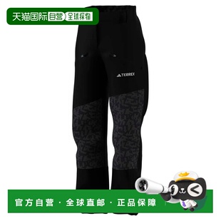 ADIDAS Terrex Xperior Pk 裤子 女士户外休闲裤登山裤户外裤