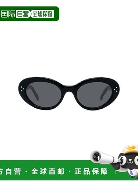 CELINE 女士眼镜 CL40193I01A CO 黑色