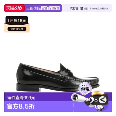 1h可退 奢淘 Stuart Weitzman LOTTIE 乐福鞋 女 SK194BLK女鞋