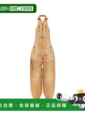 DSQUARED2 女士连体裤 S75FP0183D35106126 SS2026