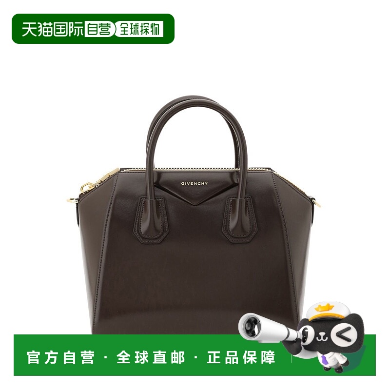 1h可退 GIVENCHY 女士斜挎包 BB50TPB13A202 CO 黑色纪梵希