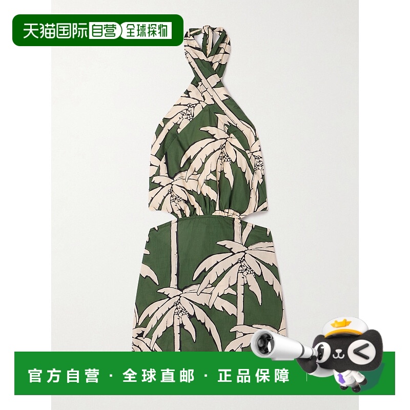 1h可退 潮奢 JOHANNA ORTIZ 女士 Pirate 心形剪口印花薄纱挂脖迷