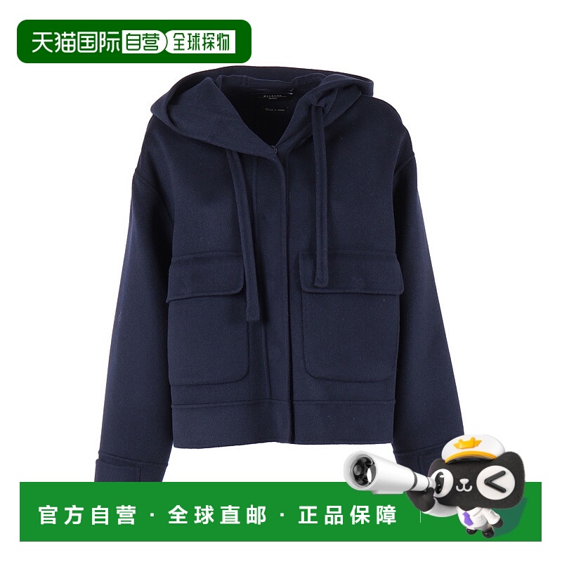 1h可退 WEEKEND MAX MARA 女士外套 2525086041600045BLU