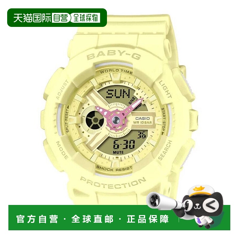 卡西欧/CASIO BA-110AH-9A BABY-G 女表