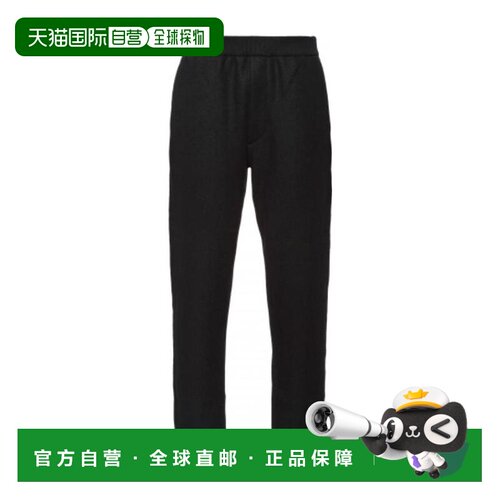 PRADA 男士休闲裤 UMP50X4MF0002 AW2021 黑色 羊毛修身休闲裤