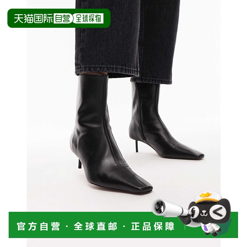 1h可退 潮奢 Topshop 女士 Narla premium pin 真皮高筒高跟短靴(