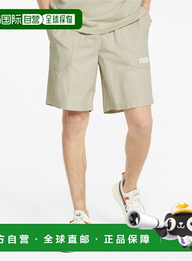 Modern Basics 男子梭织运动短裤