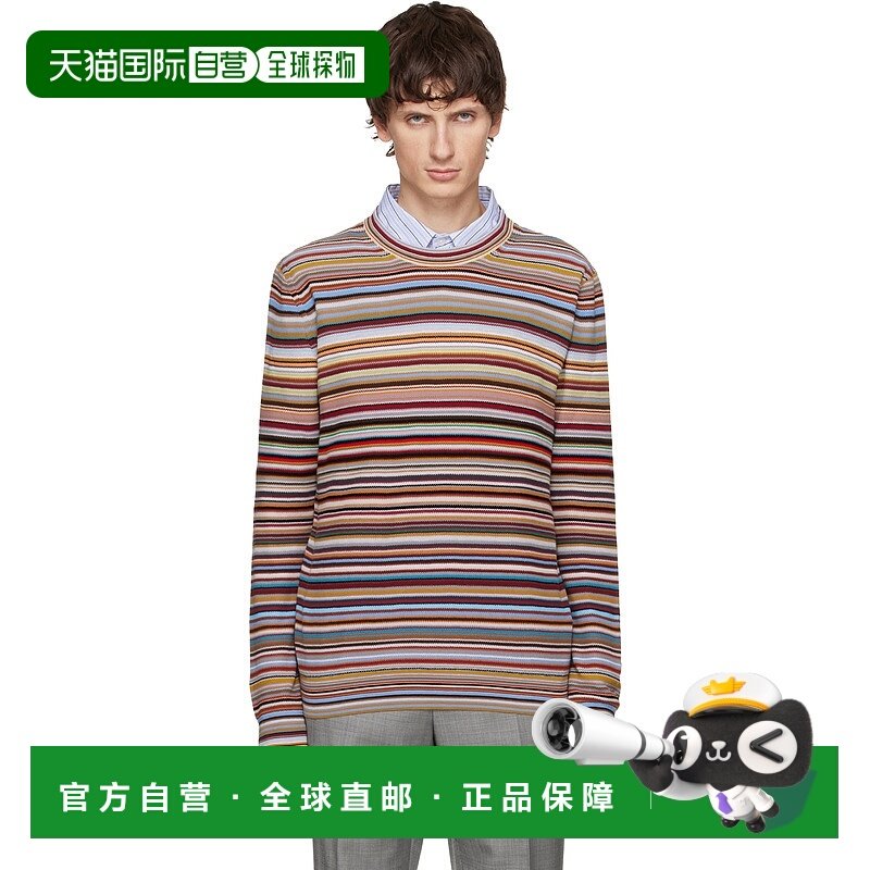1h可退 潮奢 Paul Smith 保罗 史密斯 男士 多色 Signature Strip