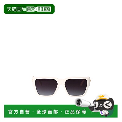 VERSACE 男士眼镜 VE4483D3148G SS2025 黑色 徽标太阳镜范思哲
