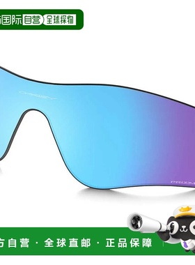 OAKLEY Radarlock Path Prizm镜片 中性欧克利