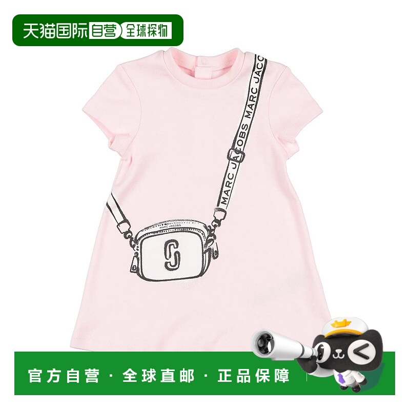 1h可退 潮奢 Marc Jacobs 马克 雅可布 婴儿 连衣裙童装