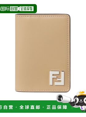 1h可退 潮奢 Fendi 芬迪 男士 