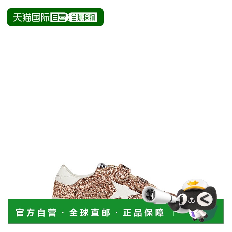 1h可退 潮奢 GOLDEN GOOSE 女童 Old School亮粉运动鞋童鞋