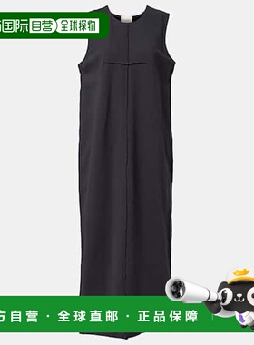 1h可退 潮奢 KHAITE 女士 Hal 棉质长款连衣裙 black黑色 舒适时
