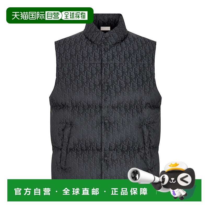 1h可退 DIOR 男士马甲 513C415B3093C989 SS2025 黑色