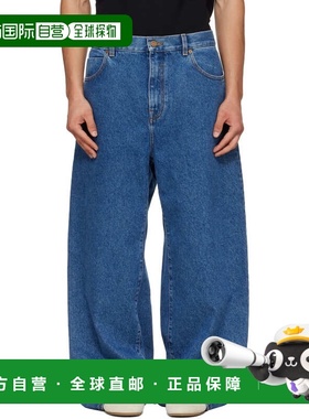 1h可退 潮奢 Balmain 巴尔曼 男士 蓝色 Wide Leg 牛仔裤 GH1ML16