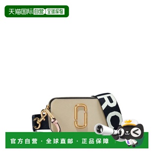 MARC 2S3HCR500H03241 女士斜挎包 浅棕色 JACOBS