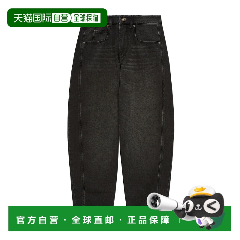 1h可退 ISABEL MARANT 女士休闲裤 PA0584FAC3H01I02FK AW2025