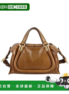 CHLOÉ 女士斜挎包 C24AS751N8220X AW2024 棕色 PARATY 24 小号单