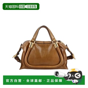 AW2024 C24AS751N8220X 棕色 PARATY 小号单 CHLOÉ 女士斜挎包