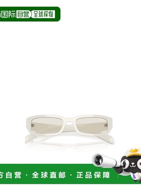 1h可退 prada 女士 太阳镜普拉达