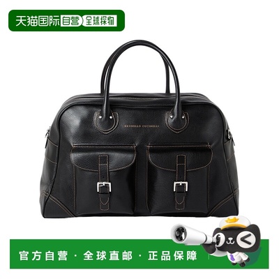 BRUNELLO CUCINELLI 男士手提包 MBZIBU428C101 AW2024