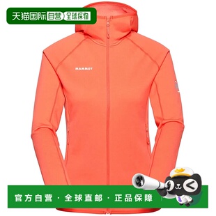MAMMUT 阿空加瓜山 Ml 夹克 女士猛犸象抓绒连帽经典针织保暖双面