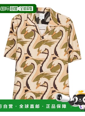 1h可退 潮奢 Paul Smith 保罗 史密斯 男士 黄色衬衫 M1R905UV029