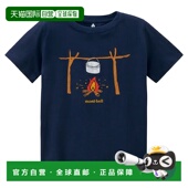 男童T恤 2104633DKNV 蓝色 1h可退 bell Cotton mont Kid