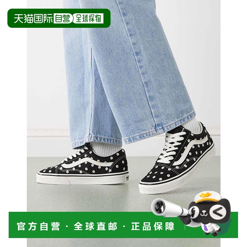 1h可退 潮奢 Vans 范斯 男士 Old Skool detailing 花朵绣花训练(