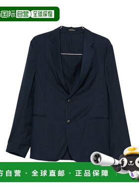 1h可退 潮奢 Emporio Armani 安普里奥 阿玛尼 男士 蓝色夹克 EM0