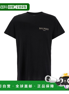 1h可退 潮奢 Balmain 巴尔曼 男士 短袖T恤 EH1EF000GD84