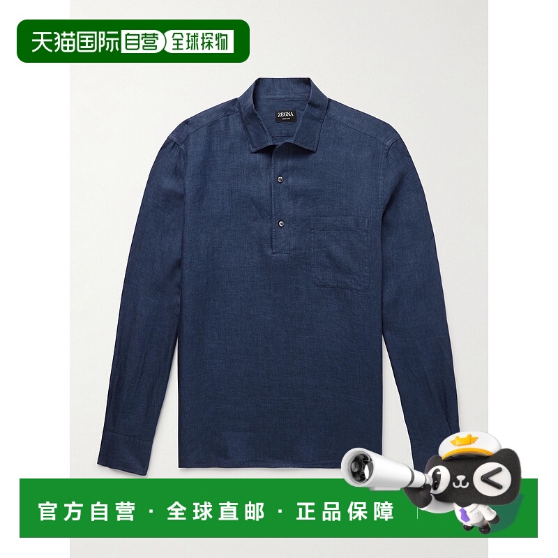 1h可退 潮奢 zegna 杰尼亚 男士 Oasi 亚麻半开门襟衬衫 UFX51A9S