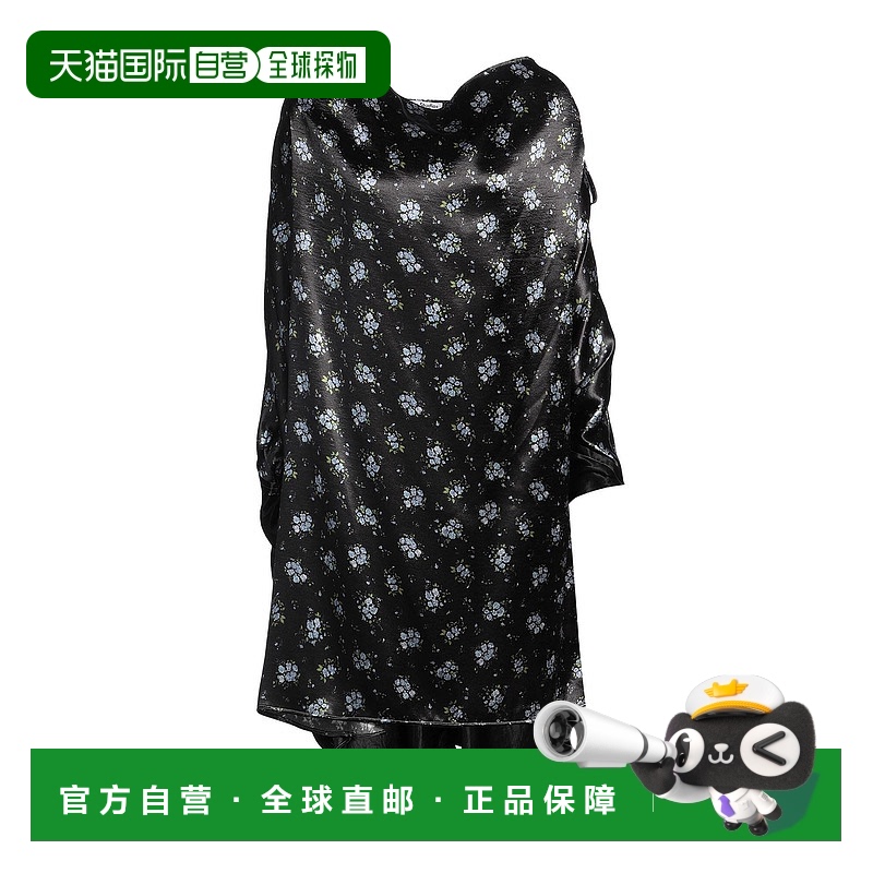 1h可退 潮奢 Acne Studios 艾克妮 女士 短款连衣裙