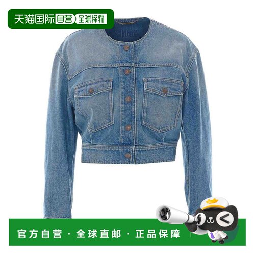 CHLOÉ 女士外套 26UDV1015340CBLUE SS2026 蓝色