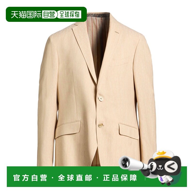 1h可退 潮奢 Etro 艾特罗 男士 西装外套 beige米色 舒适时尚,男装,商务正装西服,淘宝优惠券,粉丝福利购,淘宝优惠卷