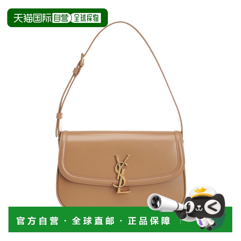 1h可退 SAINT LAURENT 女士斜挎包 8323300SX0W2637 AW2025