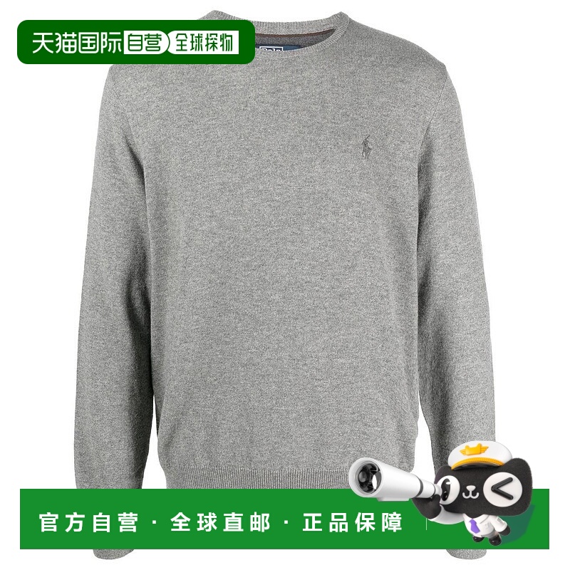1h可退 POLO RALPH LAUREN 男士针织毛衣 710876714007 CO长袖