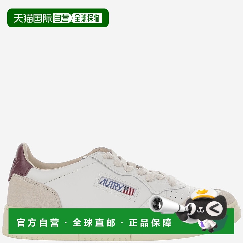 1h可退 AUTRY 男士运动鞋 AULMLS03WHTBURGUND AW2025 白色