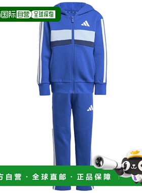 ADIDAS 男童套装 JC7488BLU CO 蓝色 TUTA BAMBINO ESSENTIALS TI